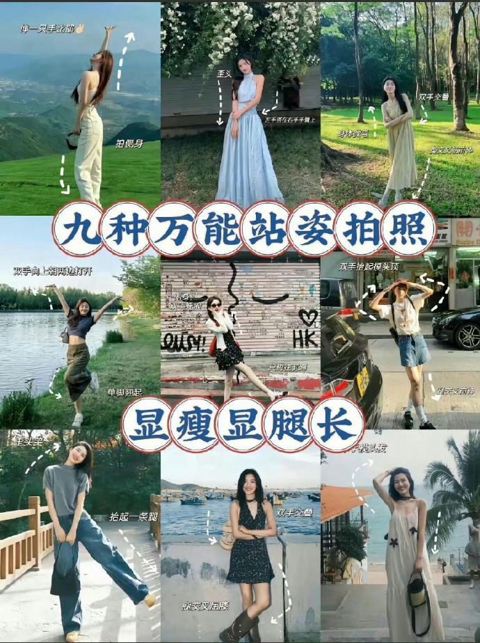 消失的她 封面